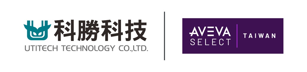 AVEVA-select-Co-Branding-LOGO